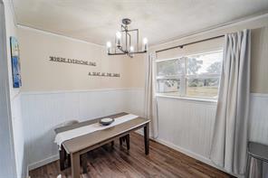 87 Water District Road 214 - Photo 7