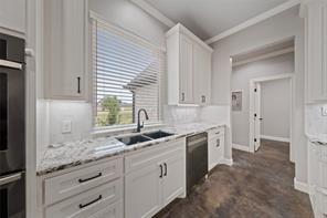 240 Royals Ranch Road - Photo 10